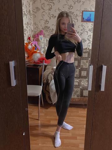 Владислава