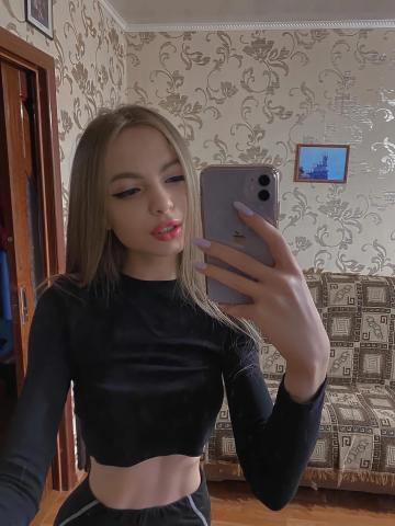 Индивидуалка Владислава Фотография 2